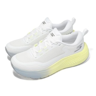 56*SKECHERS 女鞋 慢跑鞋 彈性 輕量 白 GO RUN SUPERSONIC MAX 172086WLBY