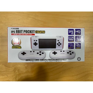 FC用互換機 IPS 8BIT POCKET HDMI 攜帶型任天堂