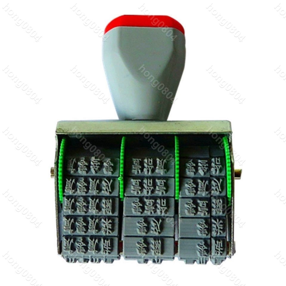 支票大寫印章的價格推薦- 2026年1月| 比價比個夠BigGo