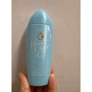 SENKA Perfect UV Gel SPF50+ PA+++ MADE IN JAPAN🇯🇵