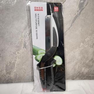 日光生活 Clever Cutter 同款 便利型刀具砧板二合一廚房神器 多功能砧板剪刀 露營 烤肉必備 可拆解 易清洗