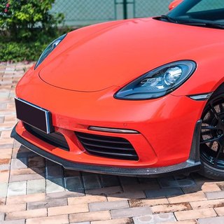 保時捷 718 前下巴 正碳纖維 gts前保專用下巴 CAYMAN BOXSTER 全車系通用 禾笙影音館