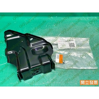 【汽車零件專家】三菱 堅達 CANTER 3.5T MB188183 左邊 電瓶座 電瓶底座 電瓶托架 電瓶架底座