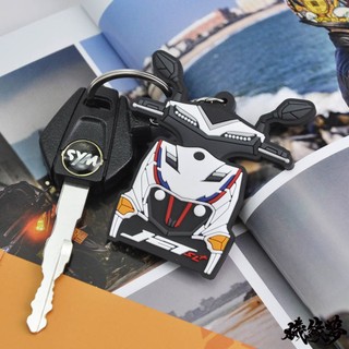 ★機緣夢★三陽 SYM JET SL+ 158 SUPER C 橡膠PVC 鑰匙圈 鑰匙扣