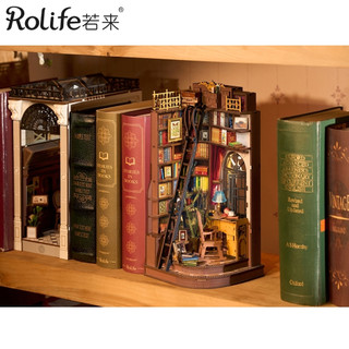 【 ArtLife 藝術生活 x DIY小屋 】Rolife若來手作木質DIY小屋 TGE02唐頓書屋 模型 隔日現貨