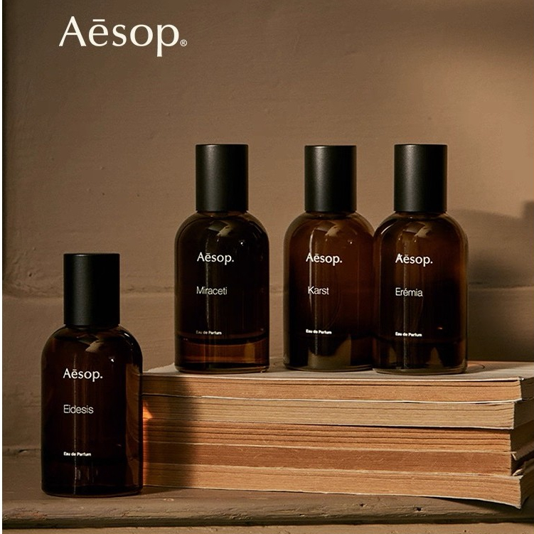 ✨Wiynd  時尚美妝🌸Aesop 香水  正裝代購 平行輸入 馬拉喀什馥郁香水 Rozu馥  炽HwyI 50ml