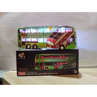 Tiny 微影 香港 九巴 ADL E500 MMC 12m 太陽能巴士(215X)