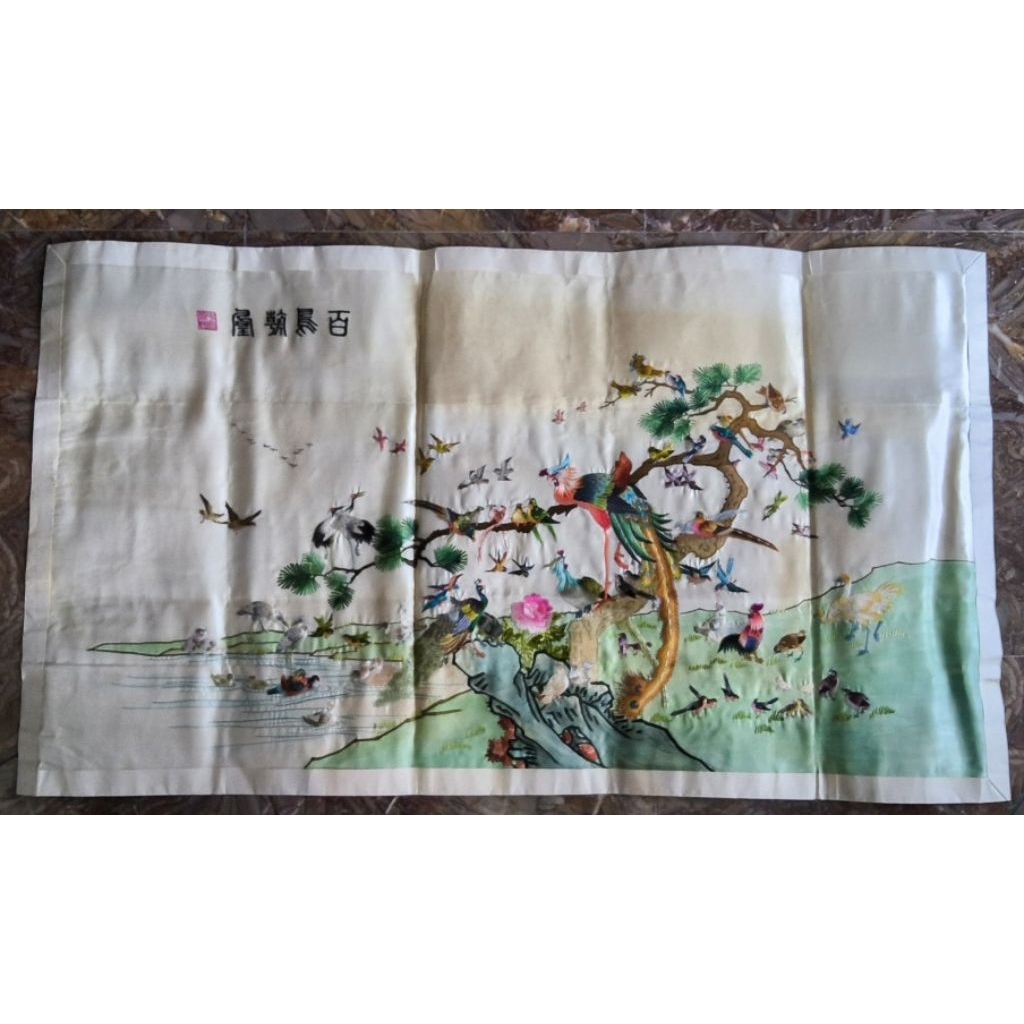 百鳥朝鳳刺繡的價格推薦- 2026年7月| 比價比個夠BigGo