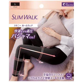 日本帶回現貨～SlimWalk 居家美腿壓力褲 黑色L