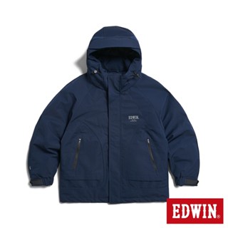 EDWIN 男款 衝鋒羽絨連帽外套(丈青色)