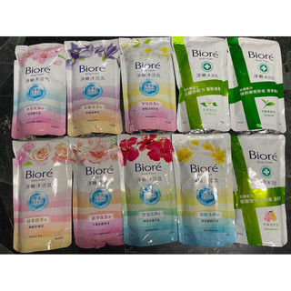 ( 超低價 ) Biore蜜妮 沐浴乳補充包700g、770g ( 24H出貨 )