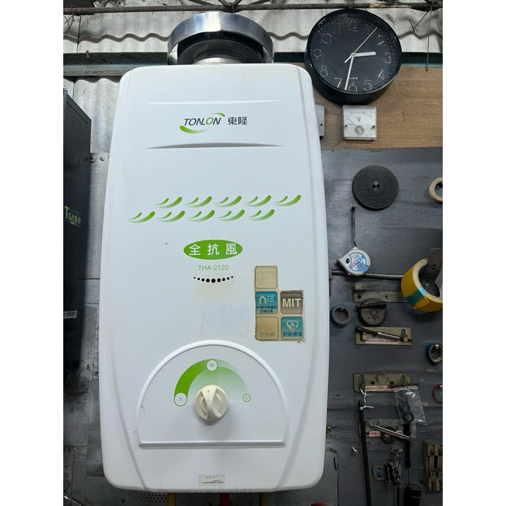 東隆熱水器的價格推薦- 2026年1月| 比價比個夠BigGo