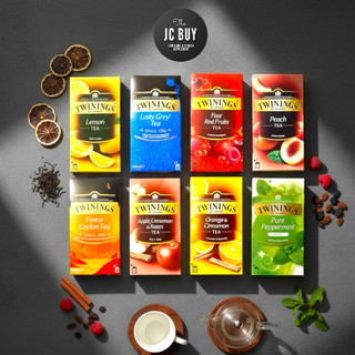 Twinings tea 英國皇室認證茶 唐寧茶 花草茶 紅茶 綠茶 無咖啡因茶
