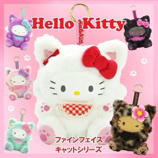 🔥現貨🔥 日本正版 三麗鷗 Hello Kitty 毛絨公仔 娃娃 掛飾 吊飾（樹脂臉款）