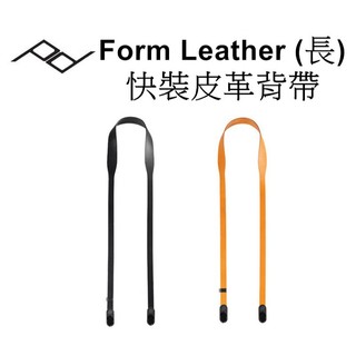 【 PEAK DESIGN】快裝皮革背帶 Form Leather PD ⻑版 臺南弘明 皮革