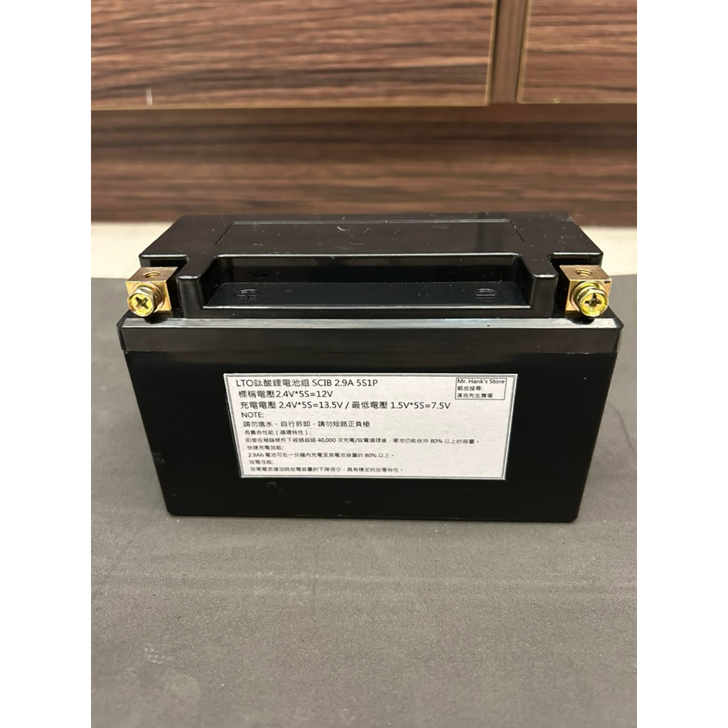 drg 勁芯電池的價格推薦- 2026年1月| 比價比個夠BigGo