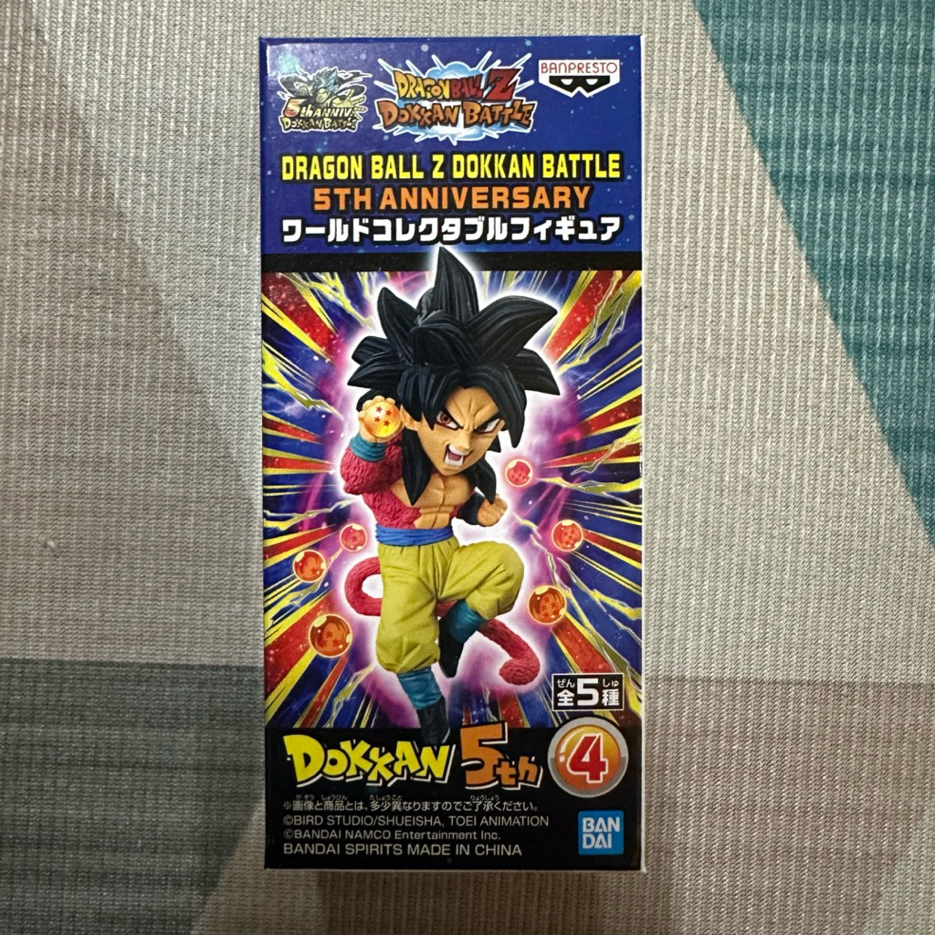 代理版 WCF 海外限定 Dragon ball 七龍珠 5週年 爆裂激戰 超四 悟空 四星球 GT