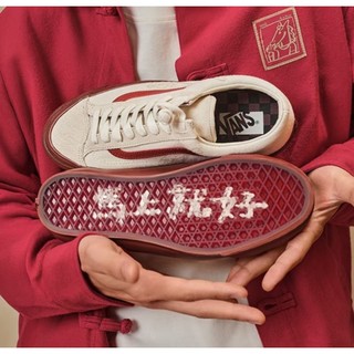 [unclev1966] VANS PREMIUM OLD SKOOL x BOLIN CNY 馬年 紅色 滑板鞋