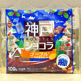 《日本零食倉庫》🇯🇵現貨供應 Glico固力果神戶可可脆餅109g 2026.09.30 餅乾 可可餅乾 格力高