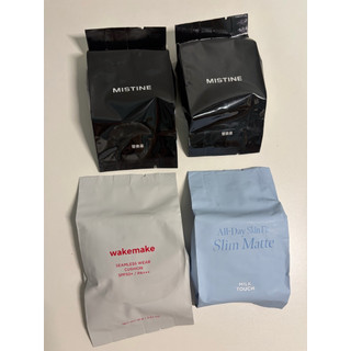 milktouch/WakeMake/mistine氣墊補充芯