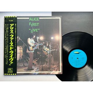 Alice ‎– Alice First Live ! (黑膠現場唱片LP 谷村新司)