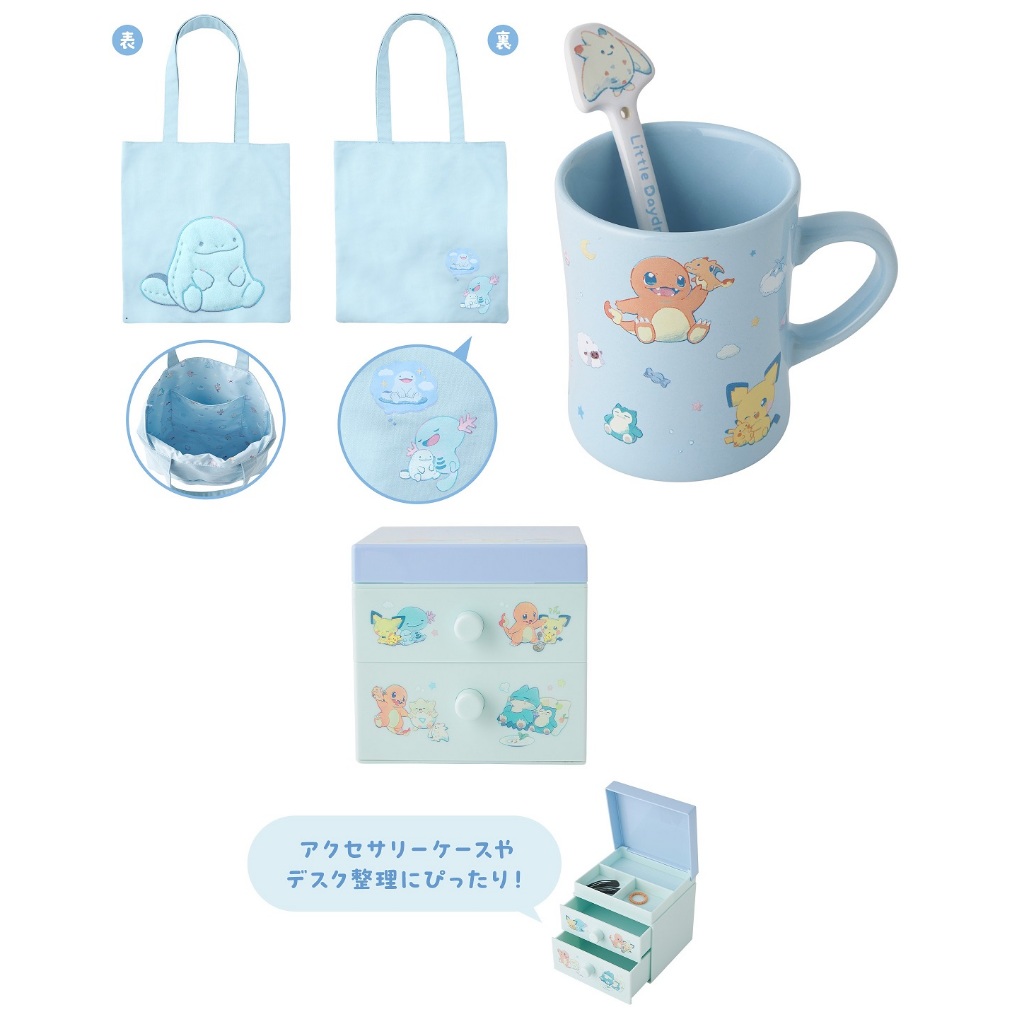 代購 正版 寶可夢 中心 白日夢 皮丘 小火龍 烏波 沼王 波克基斯 手提袋 提袋 袋子 馬克杯 杯子 湯匙 桌上 抽屜