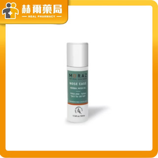 【 茉娜姿moraz 】 寶貝植物舒緩精華油 -10ml 赫爾藥局
