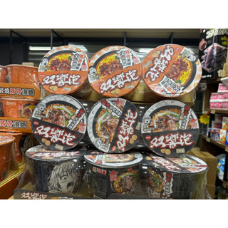 現貨不用等 雙響泡 碗麵 火山岩燒豚骨湯麵、爆香牛肉湯麵 泡麵一次可寄12碗