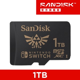 SanDisk Nintendo Switch授權專用記憶卡 1TB(公司貨)