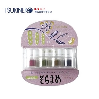 【TSUKINEKO日本月貓】豆子布用4色印台 高地色 (VKB-408)