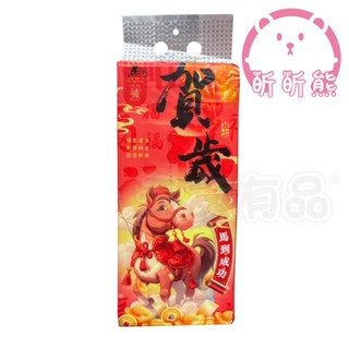 昕昕熊 1280張 懸掛式抽紙巾 抽取式衛生紙 擦手紙 淨新 柔紙巾 欣蜜兒 衛生紙 廁所用紙 棉柔紙 紙巾 衛生巾 C