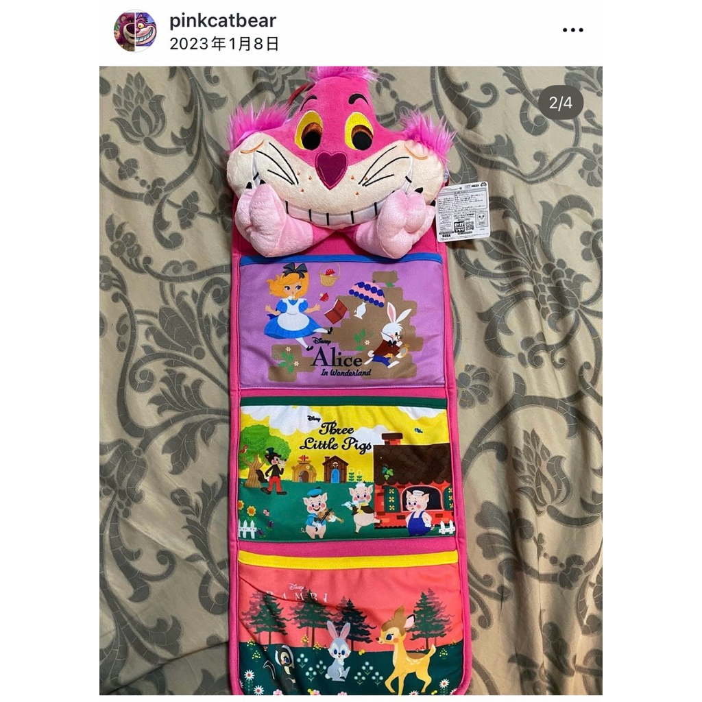 全新絕版極稀有正版迪士尼柴郡貓/笑笑貓/妙妙貓