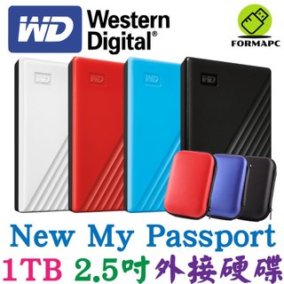 WD 威騰 My Passport 1T 1TB 2.5吋行動硬碟 輕薄款 外接式硬碟 隨身硬碟 備份硬碟 外接硬碟