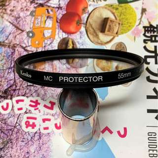 Kenko MC Protector 55mm camera lens filter.