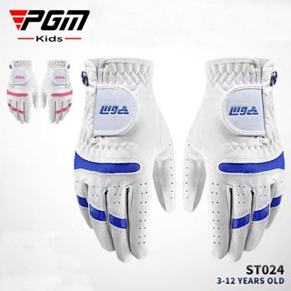 「現貨+預購」PGM兒童高爾夫球手套男童雙手青少年女童透氣超纖布運動手套帶馬克mark小孩耐磨手套