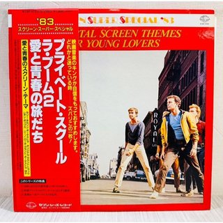 1983年日版側標12吋LP 黑膠唱片 Immortal Screen Themes For Young Lovers