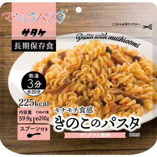 SATAKE 乾燥義大利麵 (蘑菇麵 肉醬麵 乾燥食品)