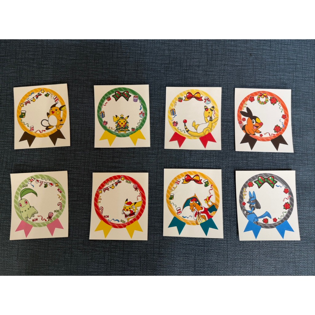 全新 現貨 日版 絕版 寶可夢中心限定 聖誕節特典 貼紙 路卡利歐 暖暖豬 皮卡丘 噴火龍 菊草葉 雷丘 電龍