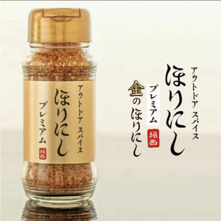 日本 堀西 HORINISHI 調味粉 松露 白松露 黃金 調味料 好喫粉 露營神粉