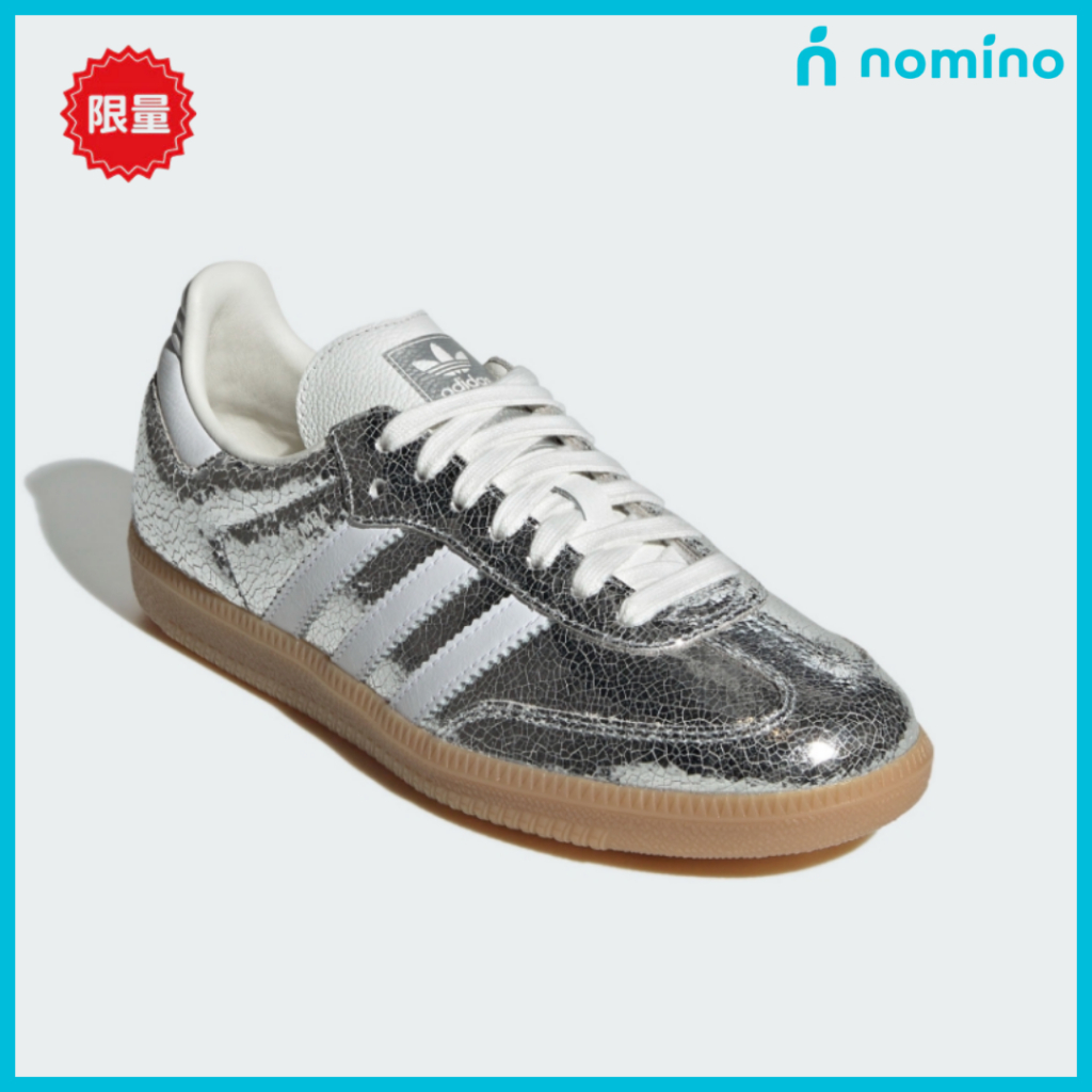 adidas 愛迪達 SAMBA OG 運動休閒鞋 德訓鞋 滑板 復古 女鞋 Originals JR0035