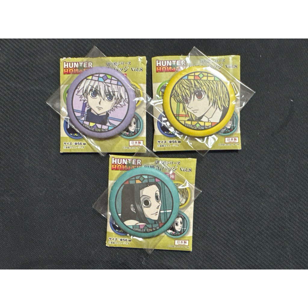 【日本】 獵人 和紙徽章 酷拉皮卡 奇犽 伊耳謎 jump hunter 借詞 奇犽 西索 庫洛洛 立牌 壓克力 明信片