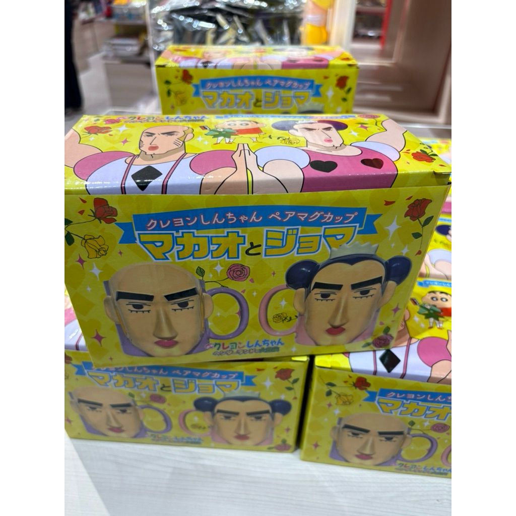現貨 日版 蠟筆小新 劇場版 搞怪遊樂園大冒險 馬卡歐 裘馬 周邊 對杯 杯子 娃娃 吊飾 限定