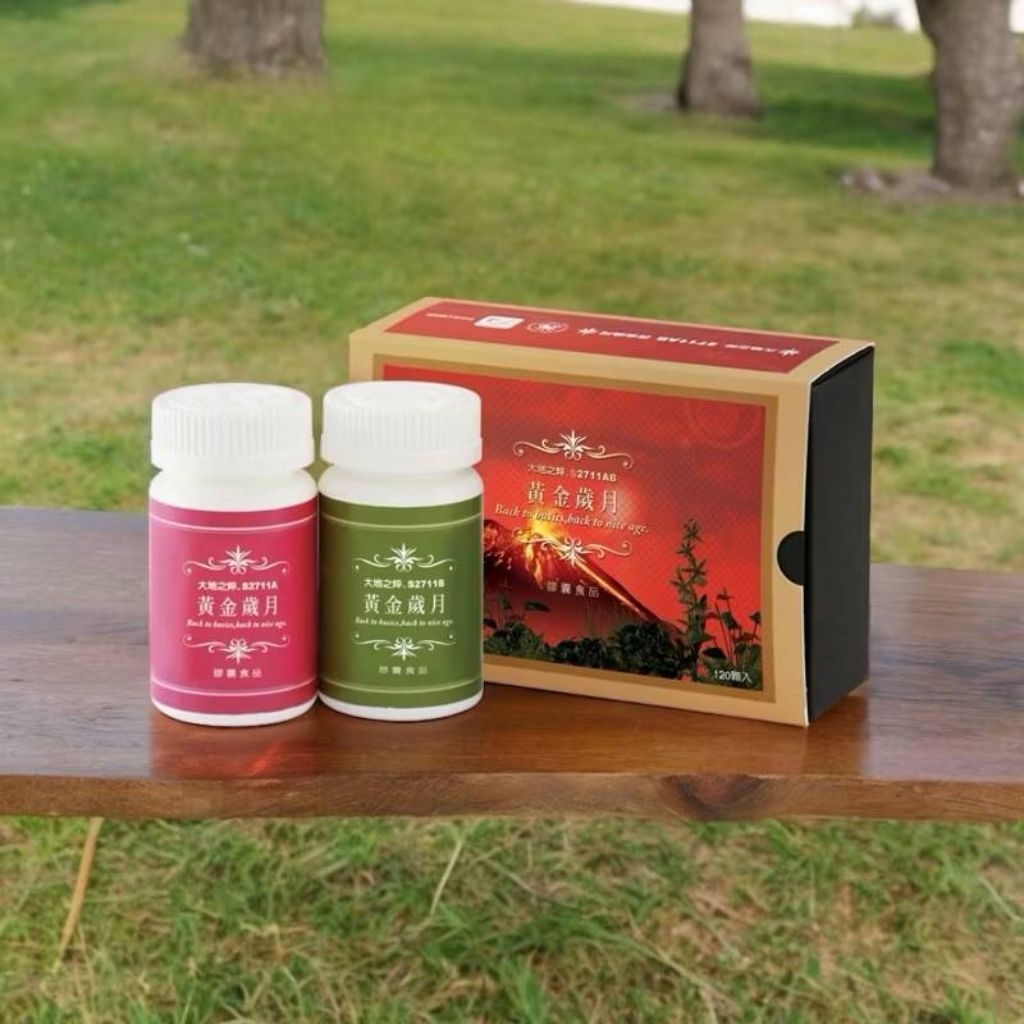 黃金歲月｜優惠推薦- 蝦皮購物- 2026年1月