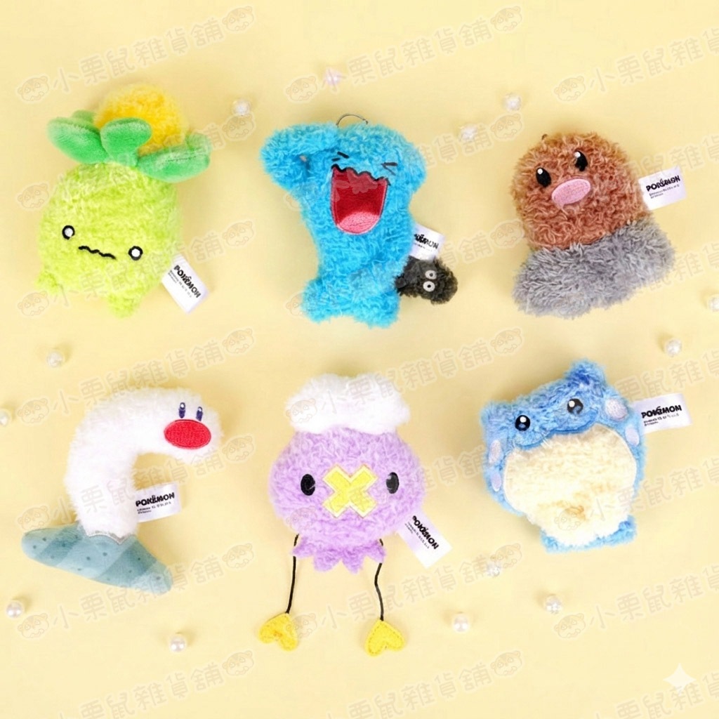 韓國正版授權 神奇寶貝 精靈寶可夢Pokemon 海豹球 迷你芙 果然翁 地鼠 海地鼠 飄飄球 毛絨絨 吊飾 9公分高