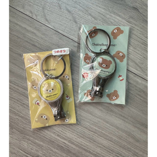 拉拉熊 Rilakkuma 指甲剪 鑰匙圈 開瓶器 日本製 茶小熊