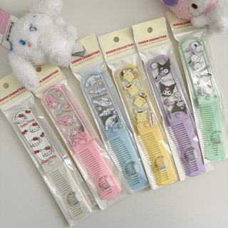 🇰🇷 韓國KKOBA 現貨 三麗鷗 SANRIO 摺疊梳+鏡子組 梳子 鏡子 Kitty 庫洛米 大耳狗 帕恰狗