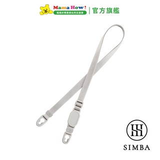 【小獅王】鉑金PPSU兒童水壺400ml背帶 媽媽好婦幼用品連鎖