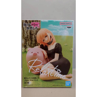 BANDAI 豬肝記得煮熟再喫 潔絲 Relax time