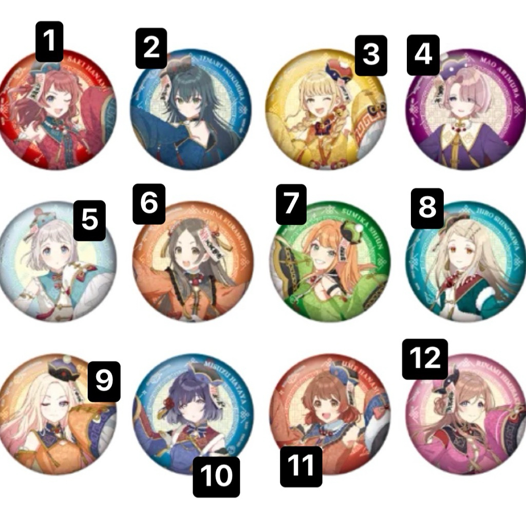 出清 一番賞 學園偶像大師 Part3 F賞 徽章