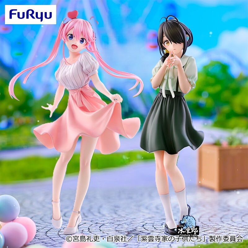 🌀日版客🌀 日版 紫雲寺家的兄弟姊妹 FuRyu 紫雲寺琴乃 紫雲寺謳華 Trio-Try-iT 景品 公仔